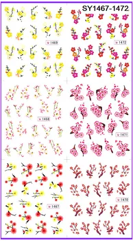 

6 PACK/ LOT GLITTER WATER DECAL NAIL ART NAIL STICKER PLUM BLOSSOM FLOWER SY1467-1472