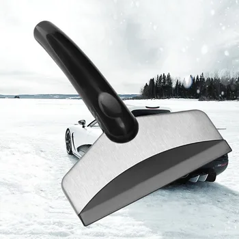

New Mini Stainless Steel Snow Shovel for Car Windshield Removal Scraper Cleaning Tool CSL2018