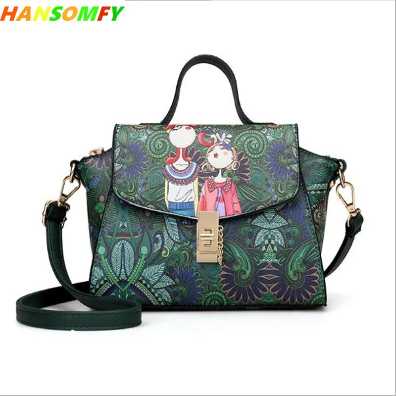 

Women shoulder Bags Forest print wings package 2018 new Korean version of the ladies smessenger bag fashion plug lock handbag