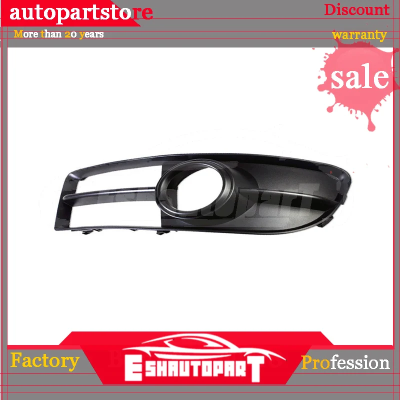Передняя нижняя боковая противотуманная фара левая решетка для Audi A4 B7 S line S4 07