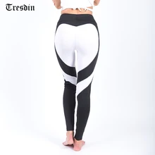 Heart Pattern Sexy Splice Black Legging Harajuku Athleisure Elastic Push Up Sexy Leggings Plus Size Fashion Casual Women Pants