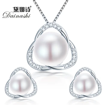 

Dainashi Simple&elegant 925 sterling silver natural freshwater pearl jewelry set pendant&necklace and earrings WITH AAA Jewelry