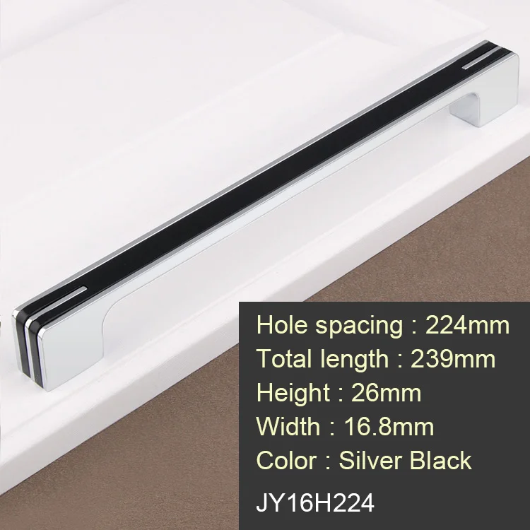 JY16H224