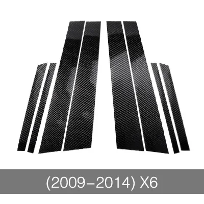 Декоративные наклейки из углеродного волокна для окон автомобиля BMW E60 E90 F30 F10 F20 F07 E70 E84 E46 аксессуары для отделки автомобиля - Название цвета: X6