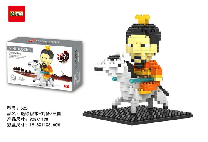 lego chino por mayor