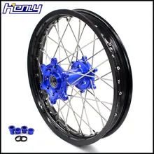 2,15*18 эндуро задний обод колеса для YAMAHA YZ250F 2001- YZ450F 2003- синий концентраторы черный алюминиевые диски