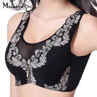 Meizimei 2021 Deep V Bras For Women Sexy Lingerie Crop Tops Wireless Brassiere Intimates Plus Size Lace Gather  Push Up nursing bras