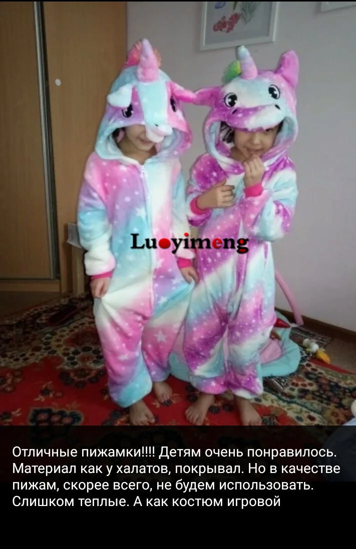 New Kigurumi Onesie Kids Unicorn Pajamas Baby Animal Panda Jumpsuit Boys Girls Costume Winter Children Licorne Sleepwear Blanket