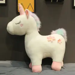 30 см милая плюшевая зверушка Kawaii плюшевая игрушка единорог лошадка с куклой ребенок аппетитное украшение дома мягкая игрушка подарок на