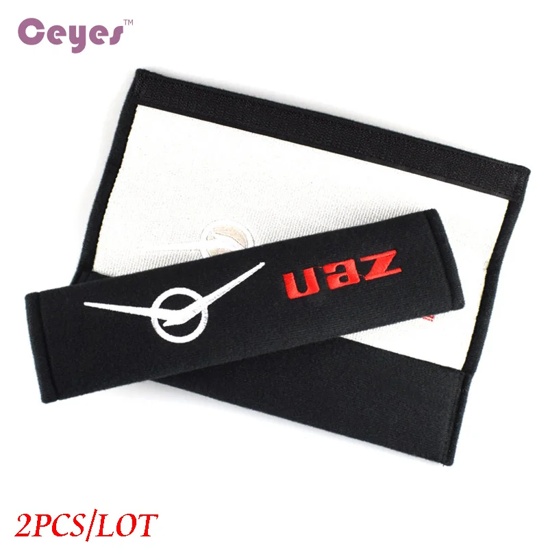 Car Seat Belt Cover Cotton For Fiat UAZ Emblem Badge 2pcs/lot car accessories seat belt covers car seat belt accessory