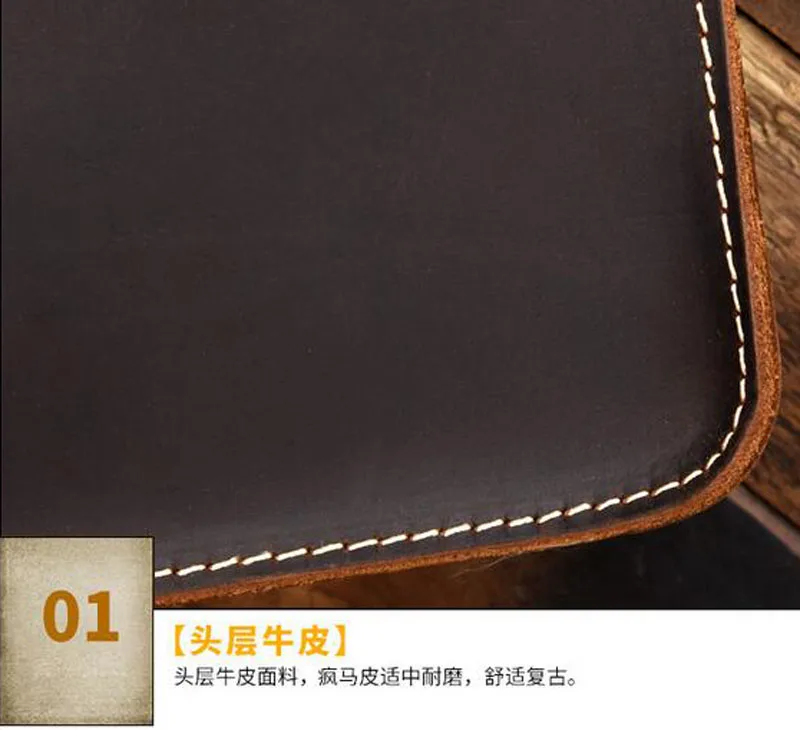 BL879deep Brown0022