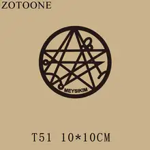 ZOTOONE пользовательские горячего тепла железа на переводах аппликация винил термопередачи для футболка одежда наклейки значок ткань DIY печать