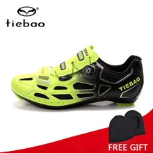Tiebao Bicycle Cycling Shoes Breathable Men Women Road Bike Racing Athletic Shoes S2-Snap Tuning Knob Fastener zapatillas