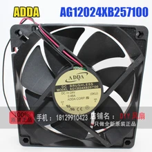 Новый Оригинальный ADDA AG12024XB257100 DC24V 0.46A 120*120*25 ММ 12 СМ Инвертор вентилятор Охлаждения
