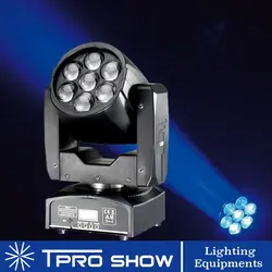 Светодиодный перемещение головы 7x15 W RGBW промывочный зум Лира прожектор для сцены мини DJ освещения проектор для клуб диско Вечеринка Dmx512