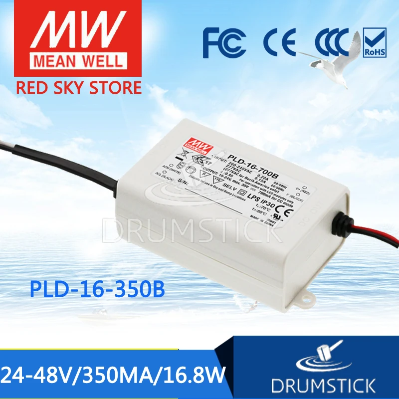 

MEAN WELL PLD-16-350B 48V 350mA meanwell PLD-16 48V 16.8W Single Output LED Switching Power Supply