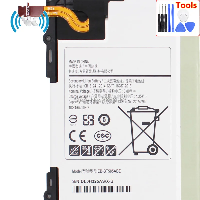 EB-BT585ABE(GALAXY Tab A 10.1 2016 SM-T585C T580) (7)