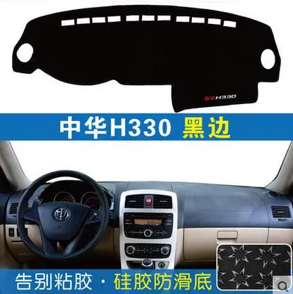 H330