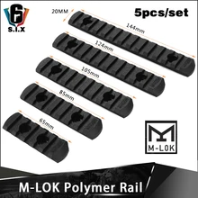Тактический M-LOK полимерная направляющая набор Picatinny Rail Cover Weaver Rail Mount Adapter
