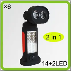 Бесплатная доставка 6 упак. портативный 14 + 2 световой индикатор работы светодиодной вспышкой Trabajo LED 2 в 1 LED факел не включают AAA батареи