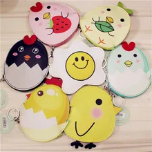 Творческий мультфильм цыплят яйца из искусственной кожи Кошельки с брелок Обувь для девочек Овальный молния изменить кошелек модная детская одежда держателей карт