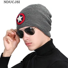 Дизайн шапочки Для мужчин Теплая Зима Skullies звезда Трикотажные Шапки капот шапки мужской Gorro бархат с ушками теплая шерсть бахрома m071