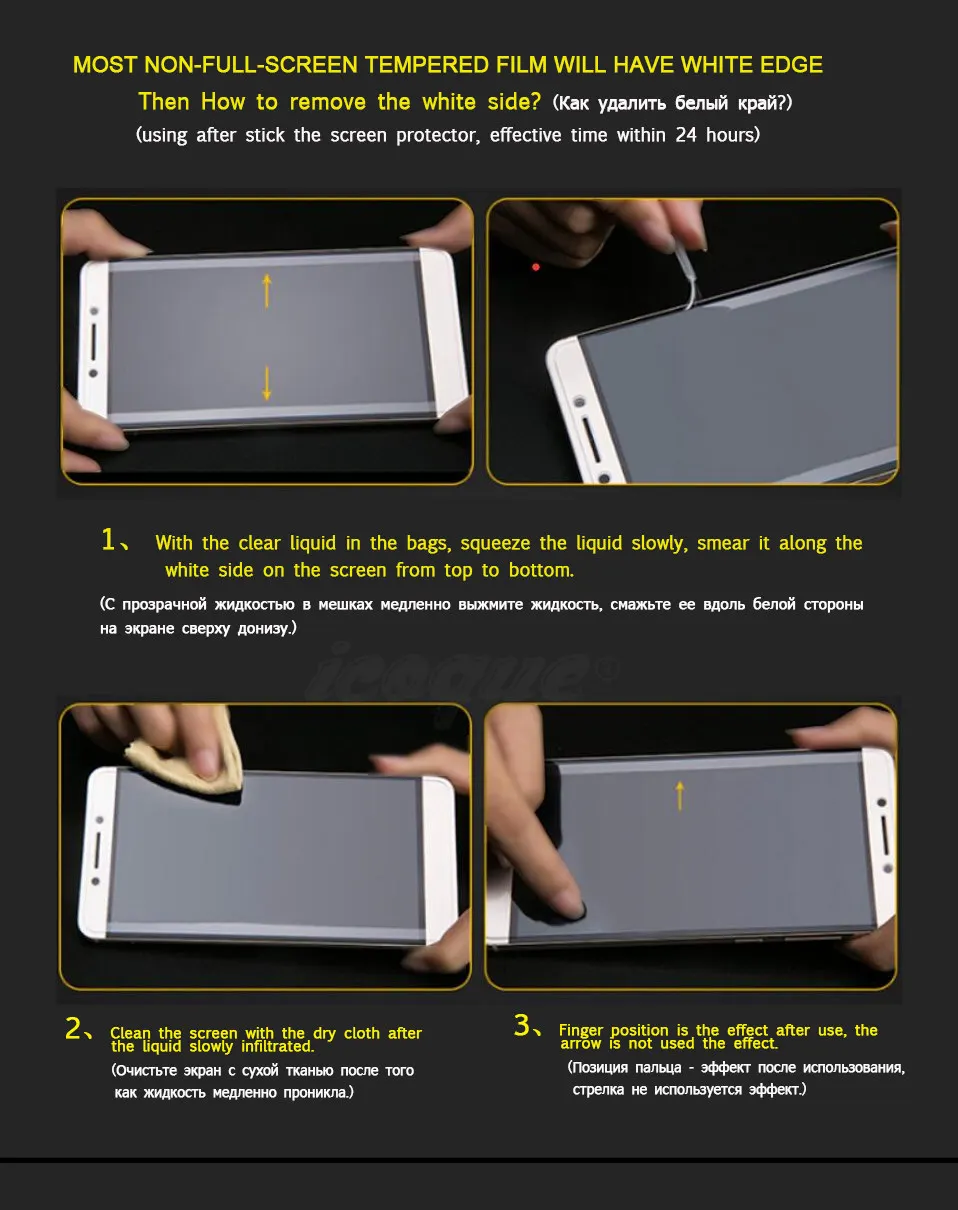 Tempered Glass for Huawei Honor 8X Max Glass 9H 2.5D Phone Protection Film Protective Glass on for Honor 8X Max Screen Protector (11)