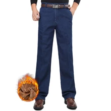 Мужские флисовые толстые теплые джинсы, зимние модные прямые Стрейчевые узкие брюки, высококачественные хлопковые повседневные джинсовые штаны размера плюс