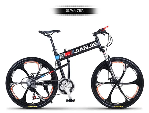 Бренд горный велосипед Алюминий сплав рама 26 дюймов колеса 24/27/30 Скорость горные складной велосипед двойной диск тормозной Bicicleta - Цвет: B Black