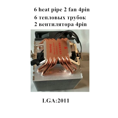 4 6 тепловым стержнем heat pipe Процессор кулер Intel 775/1150/1151/1155/1156/1366 2011 AMD 4pin dual-башня охлаждения 9 см вентилятор светодиодный светильник - Цвет лезвия: Heat pipe