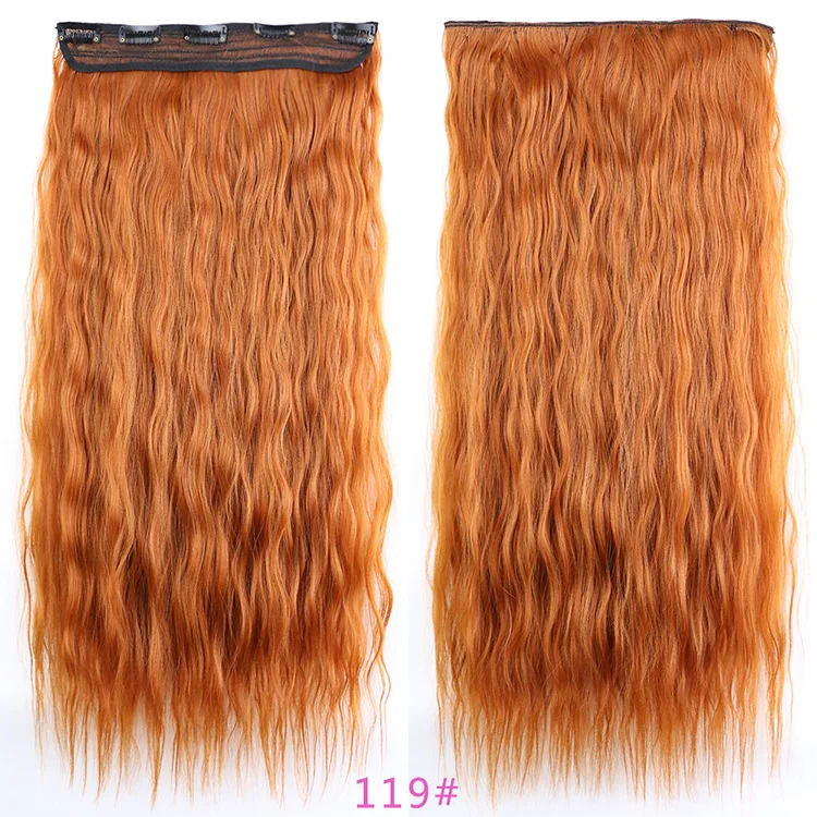 60CM Clip in Synthetic Hair Extensions Long curly Hair One Piece 5 Clips pure Color Smoothhair
