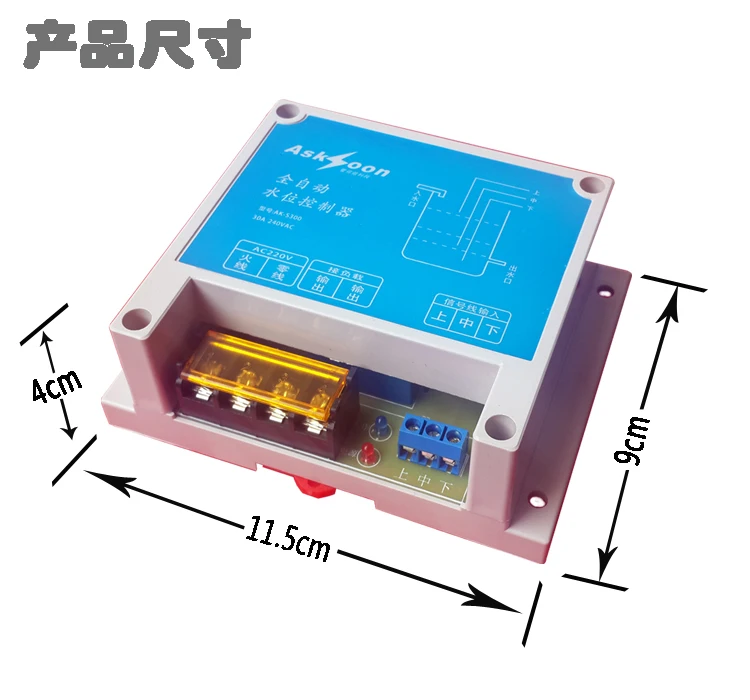 Автоматический электронный Поплавковый уровень воды, уровень жидкости, резервуар для воды в бассейне, водяной башенный насос, насосный аварийный переключатель, контроллер