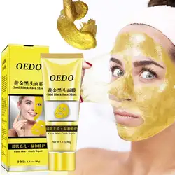 40 г золото угрей Remover Peel Off грязь маска сужает поры улучшить грубую кожу лечение акне лица увлажняющая укрепляющая крем