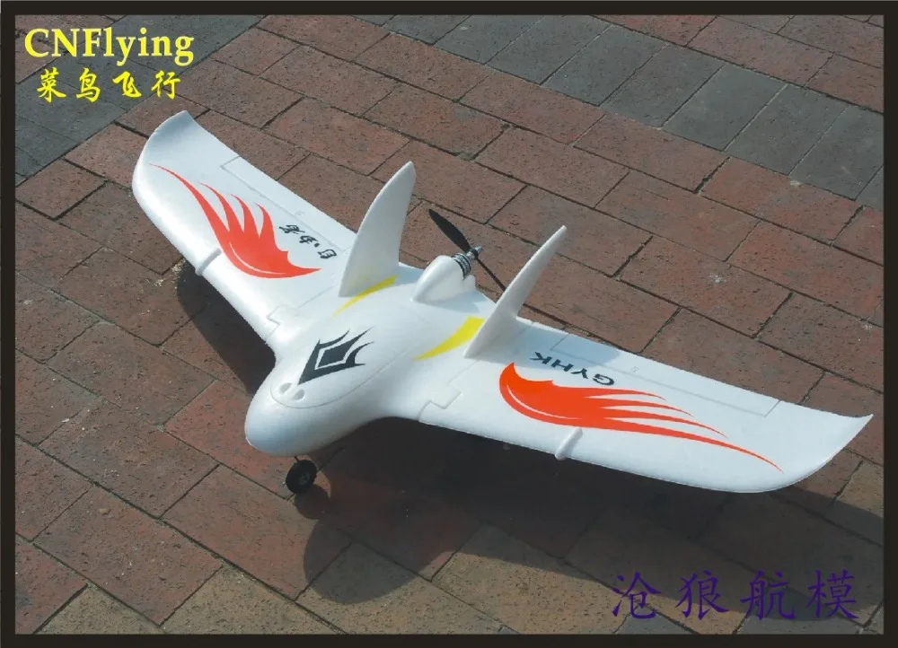 EPO Самолет RC модель ру аэроплана хобби игрушка Паркер флаер RC FLYWING размах крыльев 1026 мм бесплатно RC самолет комплект или PNP Набор