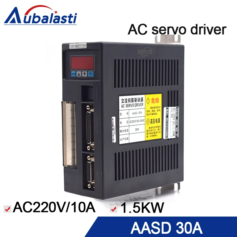 

ac servo motor driver AASD-30A 3KW input voltage ac220v current 10A servo driver use for cnc engraver and cutting machine