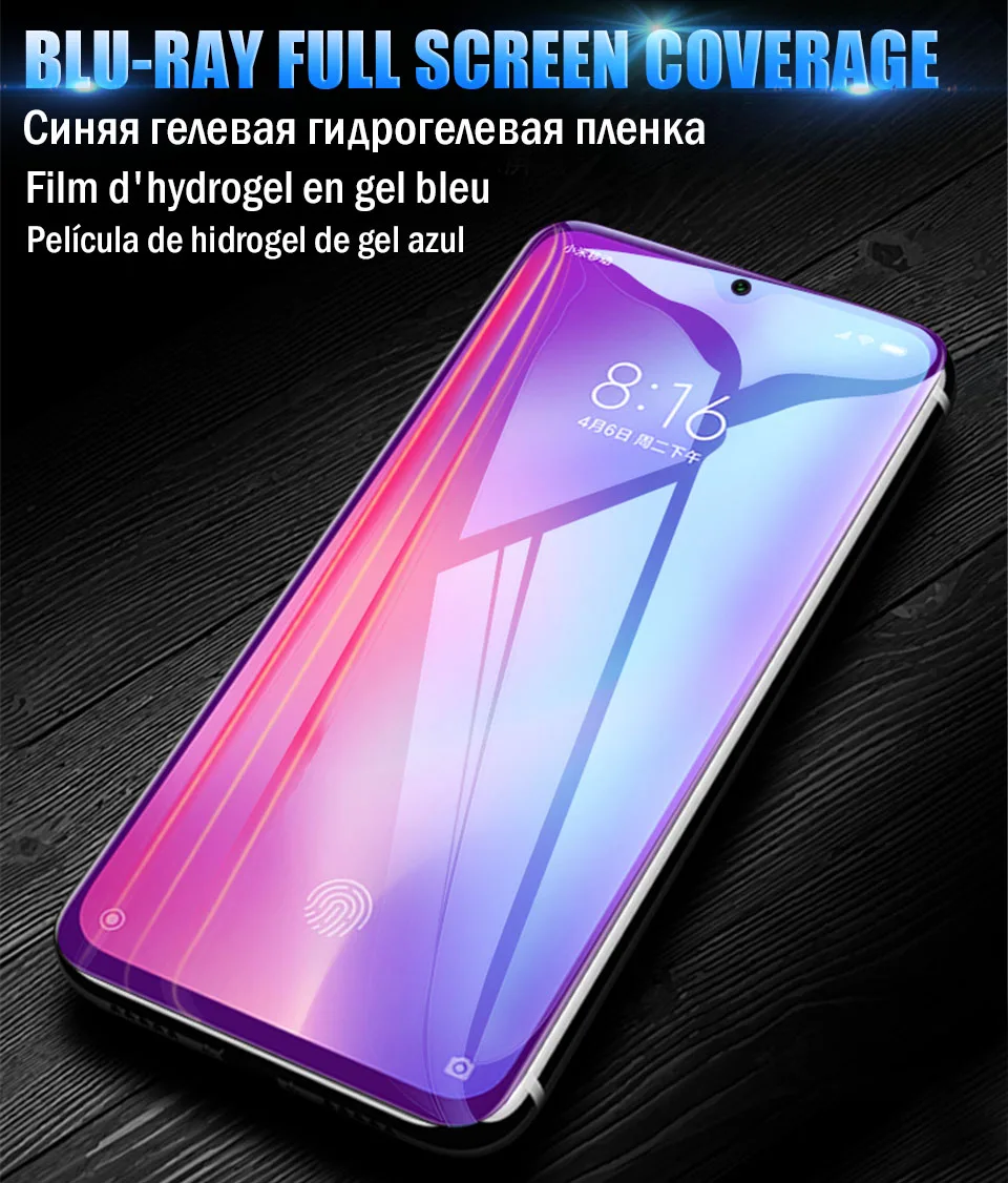 15D Anti-blue light Hydrogel Film For Xiaomi Mi 9 SE 9t 8 A2 A1 Lite Screen Protector For Xiaomi Redmi Note 7 K20 Pro Not Glass