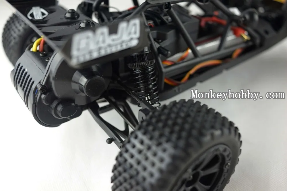 bsd baja brushless
