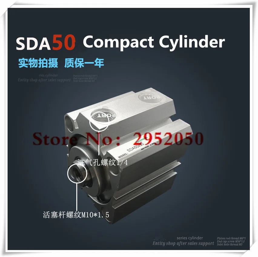 

SDA50*80-S Free shipping 50mm Bore 80mm Stroke Compact Air Cylinders SDA50X80-S Dual Action Air Pneumatic Cylinder