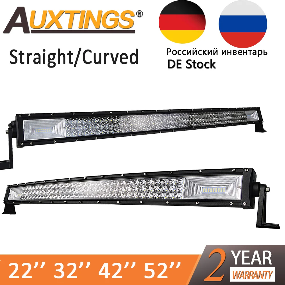 Auxtings прямой/изогнутый СВЕТОДИОДНЫЙ световой бар 22 &quot32&quot 42 &quot52&quot рабочий свет 3
