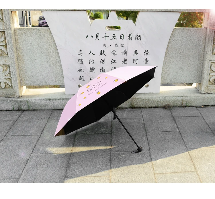 炸_24