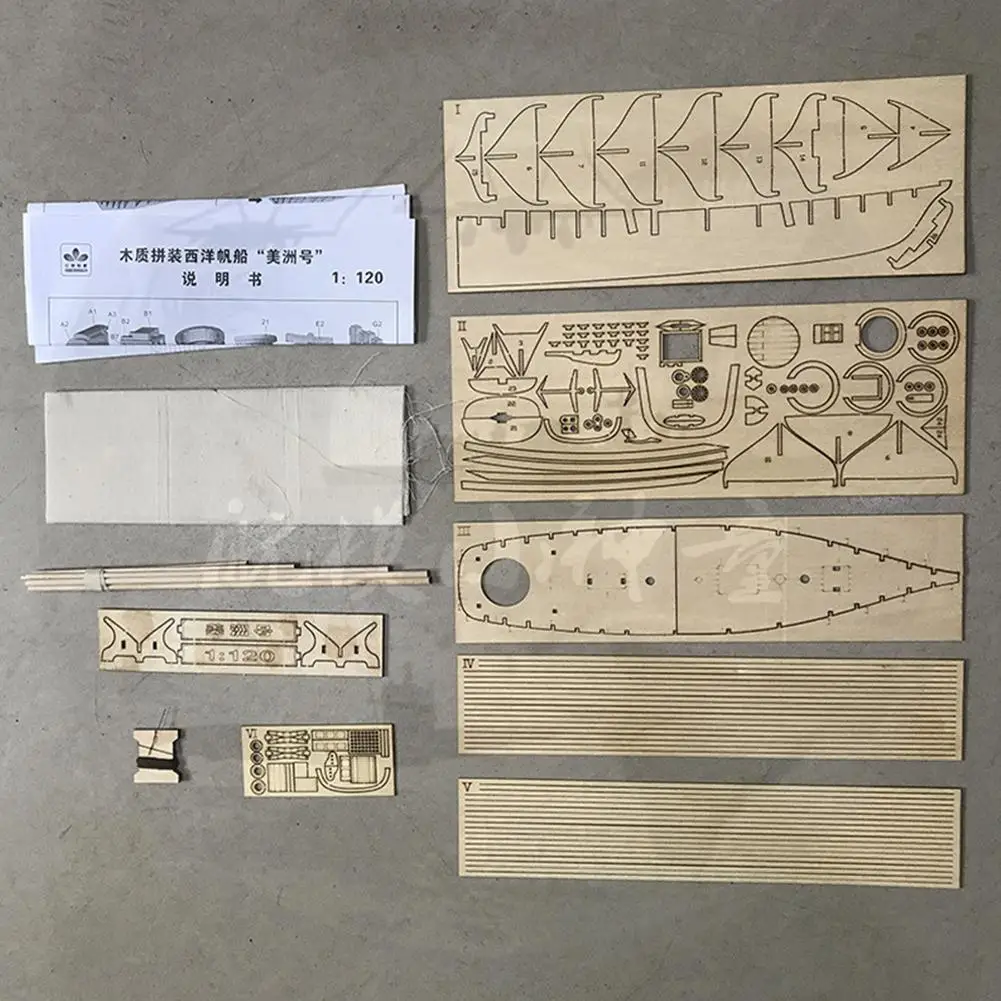 Hobbyлейн 1:120 DIY лодка деревянная сборка модель парусного корабля Классическая парусная лодка процесс лазерной резки головоломки игрушки DIY деревянные