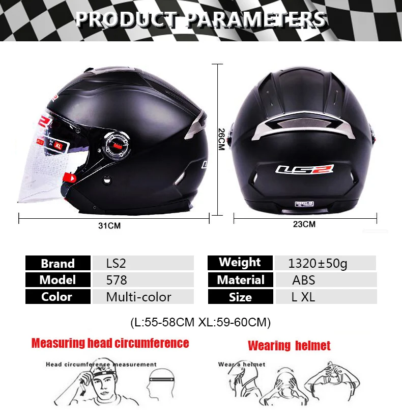 LS2 578 Ретро мотоциклетный шлем с открытым лицом винтажный Женский Мужской скутер ls2 с двойными линзами мотоциклетный шлем