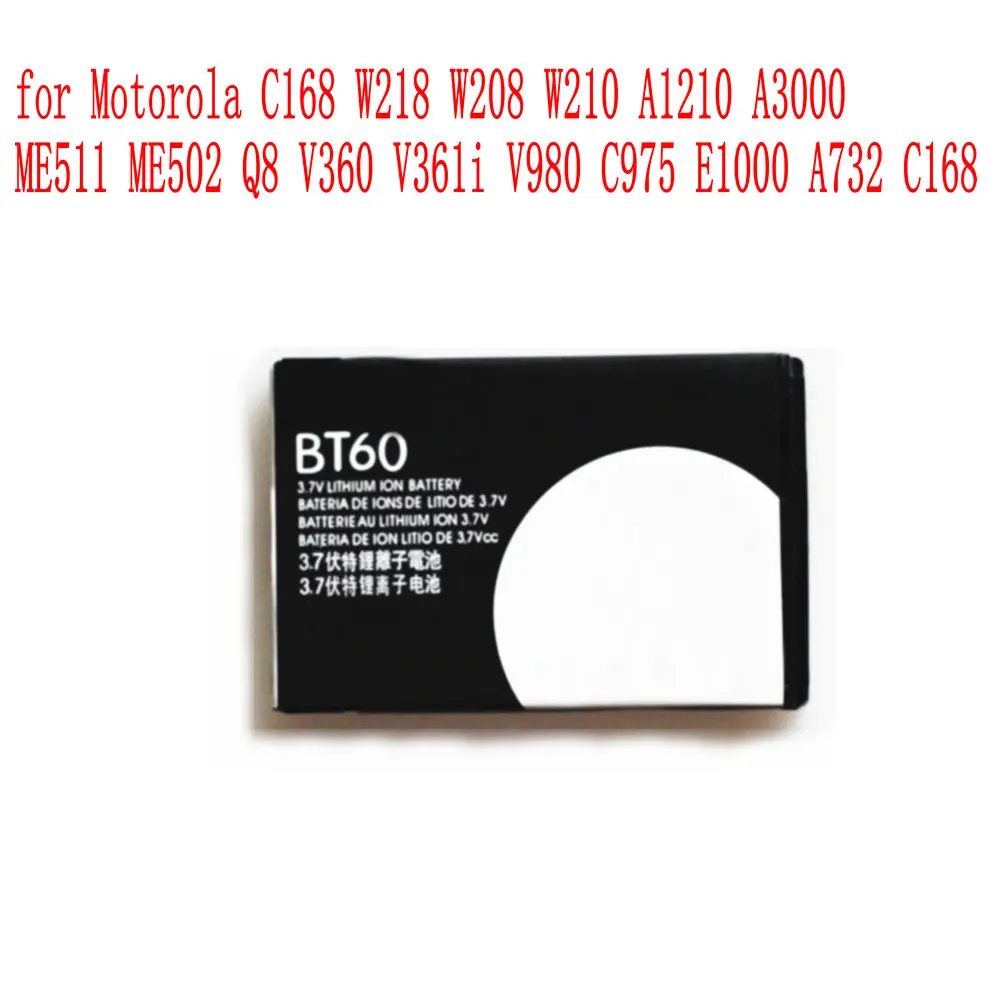 

High Quality 850mAh BT60 battery for Motorola A957 A955 A855 MB632 ME722 XT720 A853 XT603 XT609 XT610 XT681 XT701 XT711