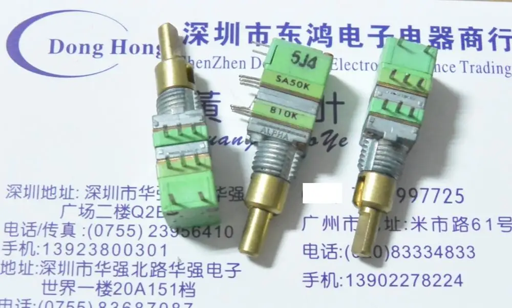 

1pcs Taiwan ALPHA Double Duplex potentiometer, volume switch, channel switch, two in one A50KB10K