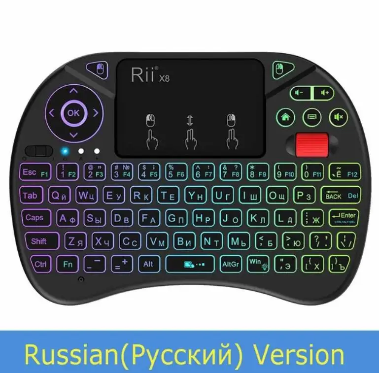 Rii X8 подсветка 2,4G беспроводная Fly Air мышь RGB i8 I8X клавиатура с подсветкой Русский Английский Испанский ручной тачпад - Цвет: Russian Version