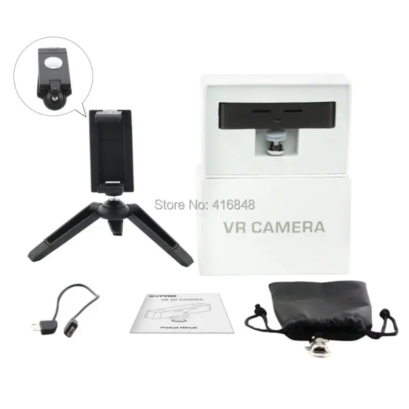 Dual lens camera (6)