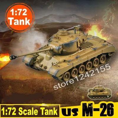 Модель танка Magic Power масштаб 1:72 модель американской армии тяжелого 36601 готовая