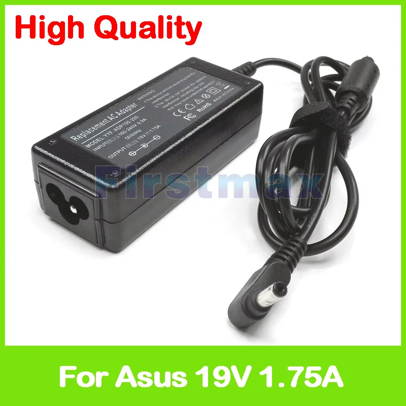 19V 1.75A 33W AC laptop power adapter charger for Asus Ultrabook VivoBook X102B X102BA X201 X201E X202 X202E X200M X200T