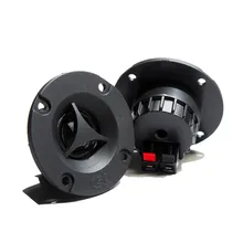 Finlemho динамик твитер Рог ВЧ 25 звуковая катушка Ремонтный комплект аксессуары для профессиональной студии аудио DJ домашний кинотеатр HiFi