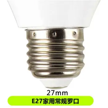 

E27 80W LED lamp white or warm white color light corn shape LED lamp ,1ea/lot